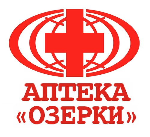 Аптека Озерки Сертолово Телефон