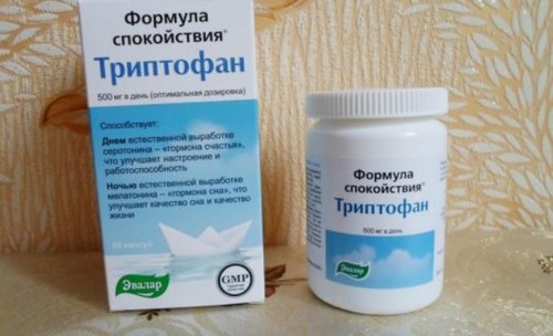 Триптофан Цена В Аптеке