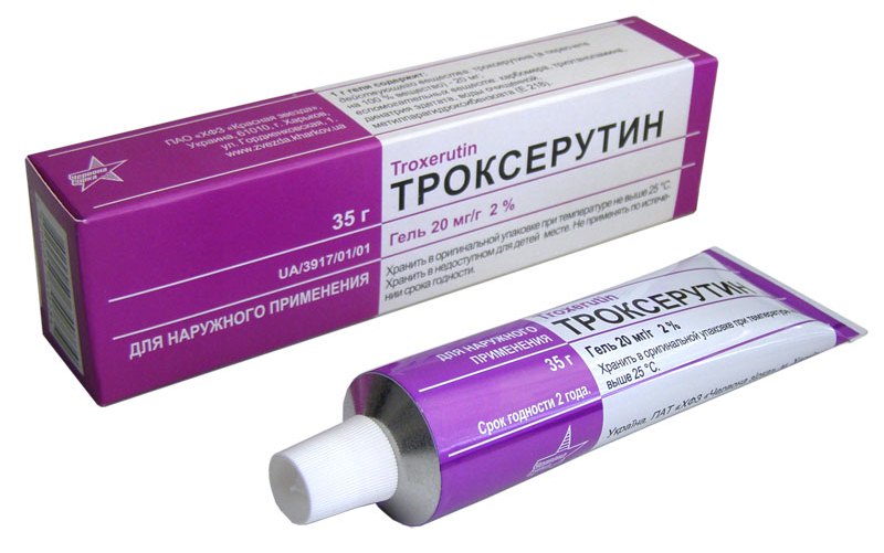 Троксерутин Гель Цена Отзывы