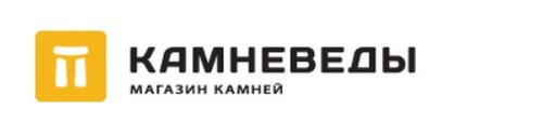 Камневеды Интернет Магазин Натуральных Камней Официальный Сайт