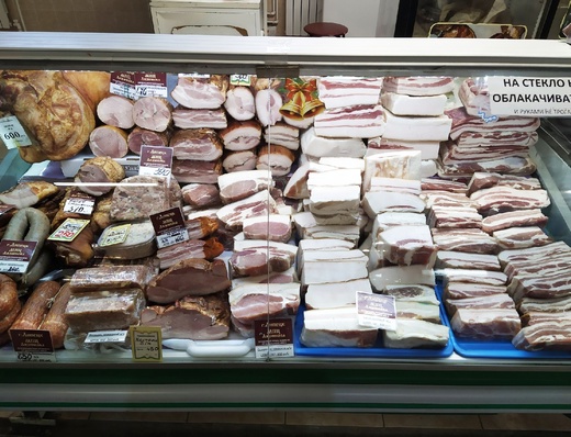 Мясной Магазин Череповец Мясной Магазин Череповец